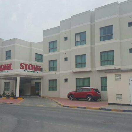 Stout Apartments มานามา ภายนอก รูปภาพ